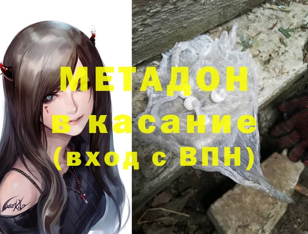 ГАЛЛЮЦИНОГЕННЫЕ ГРИБЫ Алзамай