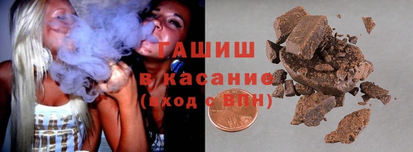 ПСИЛОЦИБИНОВЫЕ ГРИБЫ Алексеевка